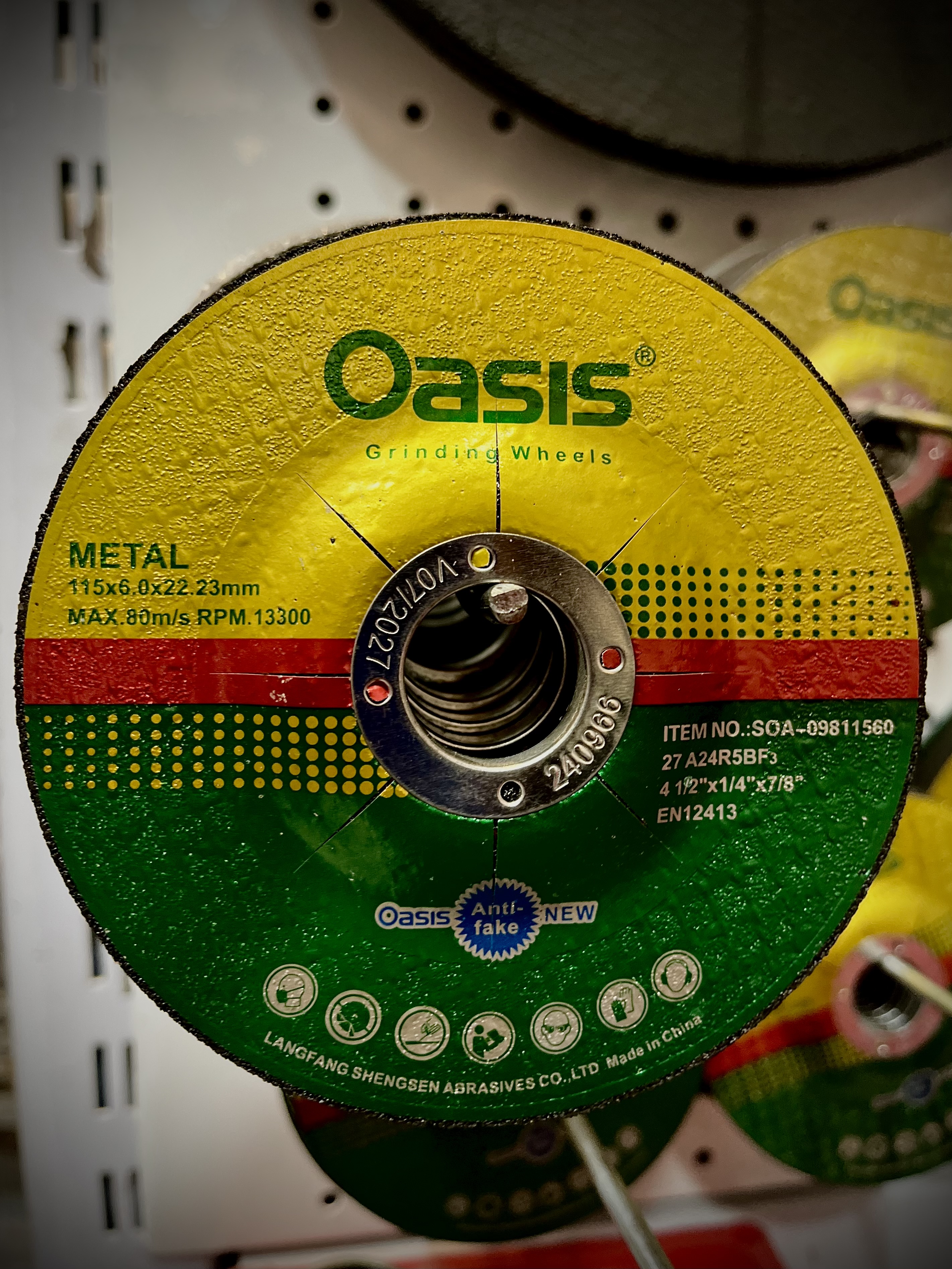 صفحه ساب آهن 6.0 OASIS سایز مینی