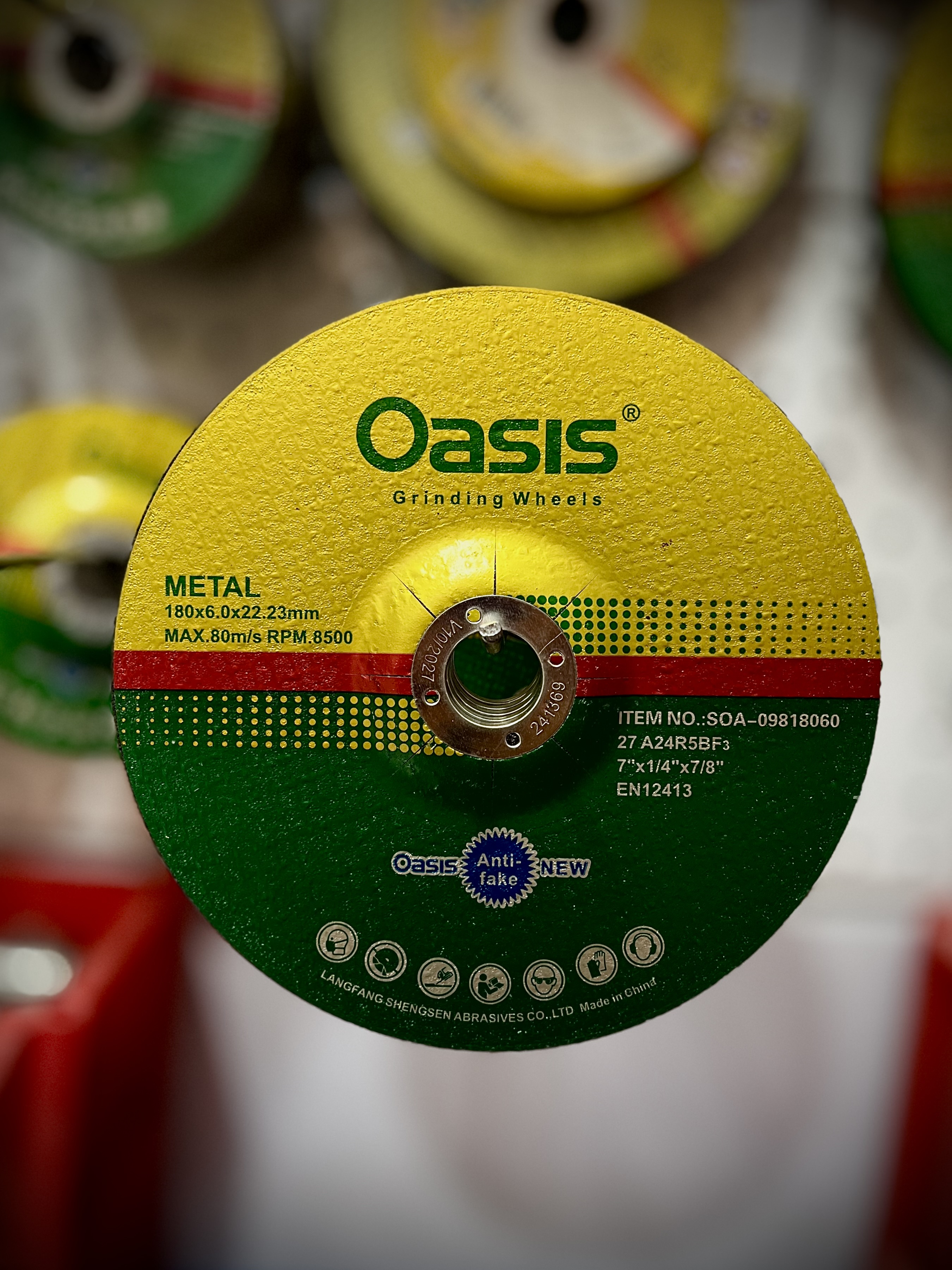 صفحه ساب آهن 6.0 OASIS اسیس سایز متوسط