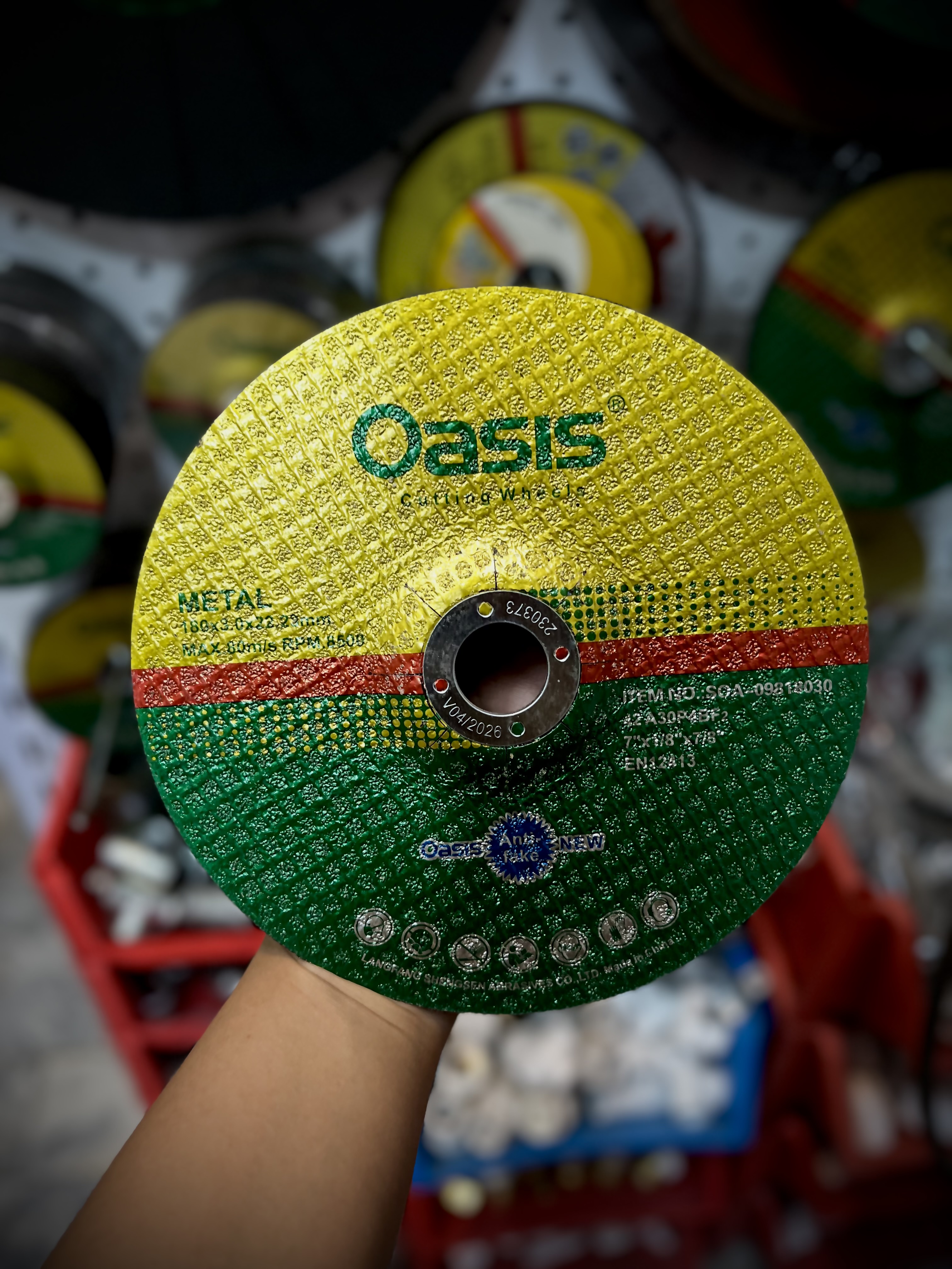 صفحه برش آهن ۳.۰ OASIS اسیس سایز متوسط