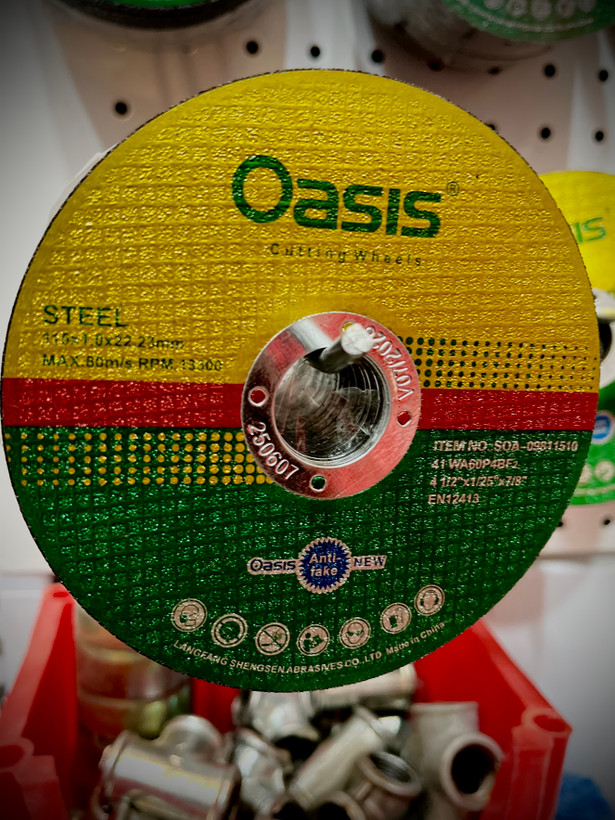 صفحه استیل بر اسیس OASIS سایز مینی