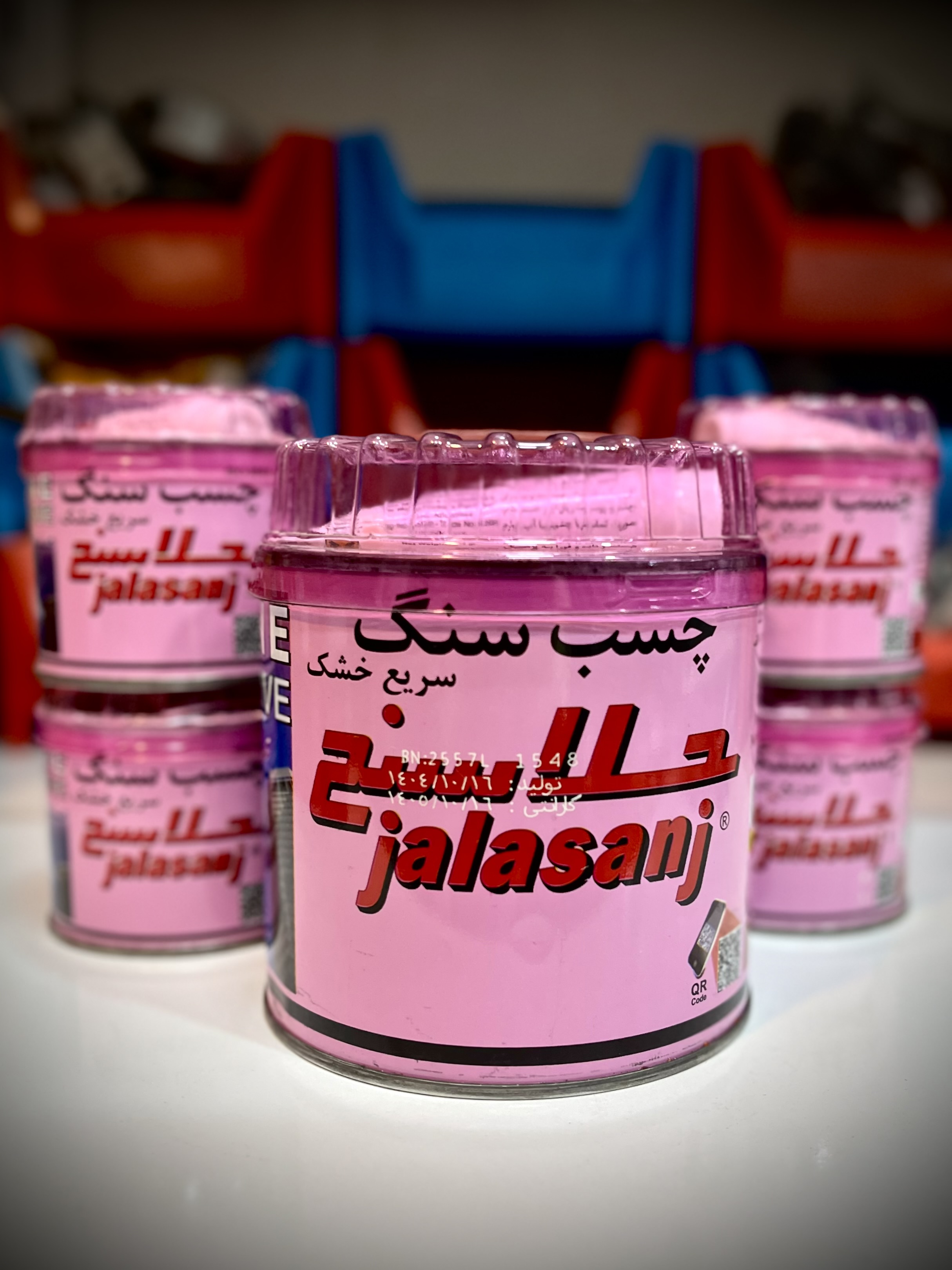 چسب سنگ جلاسنج ( ۱ کیلویی و ۲۵۰ گرمی )
