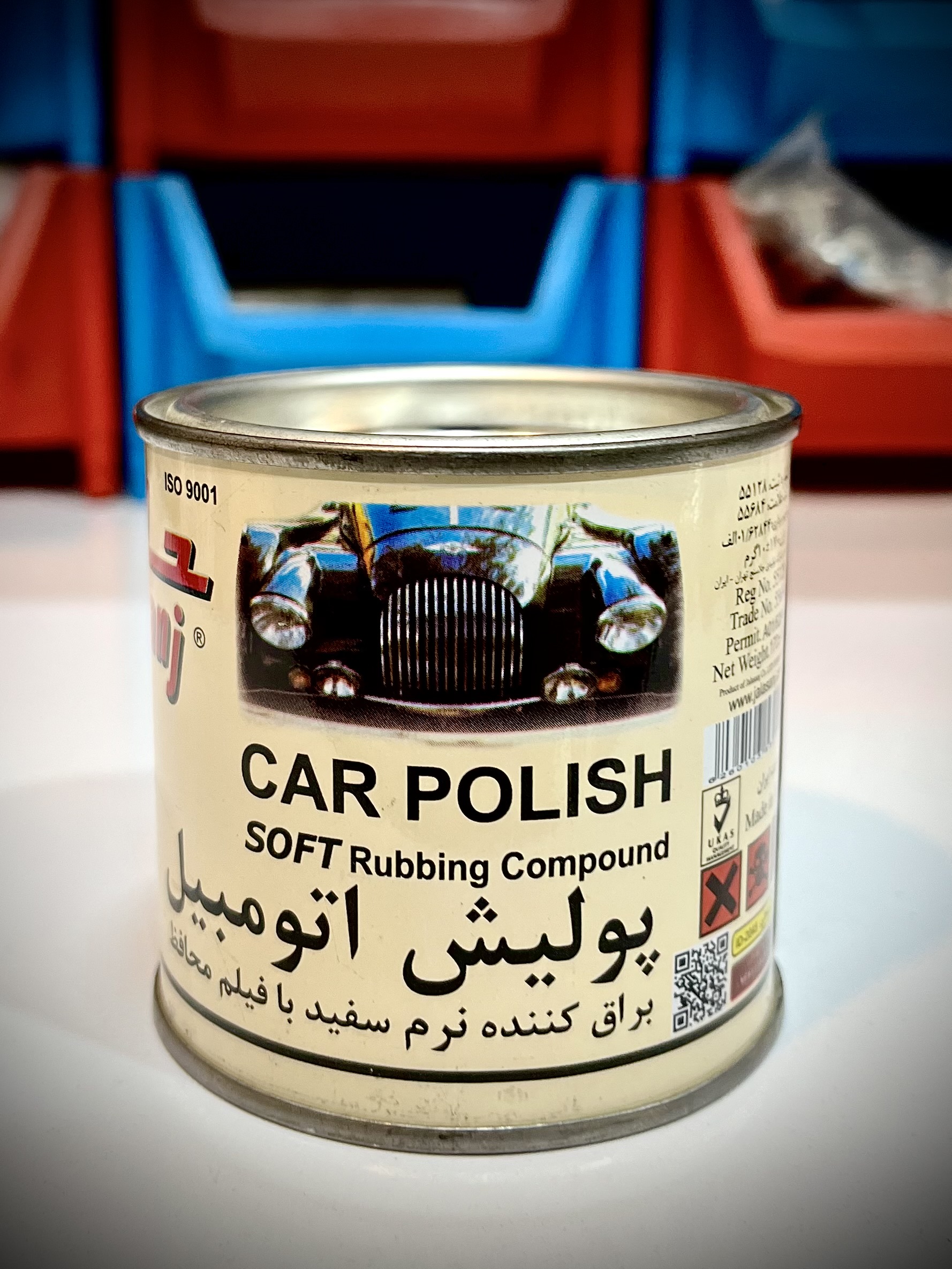 پولیش اتومبیل جلاسنجjalasanj براق کننده و محافظ بدنه خودرو