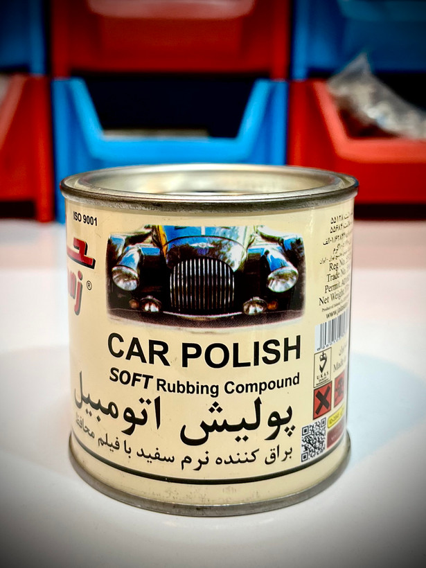 پولیش اتومبیل جلاسنجjalasanj براق کننده و محافظ بدنه خودرو