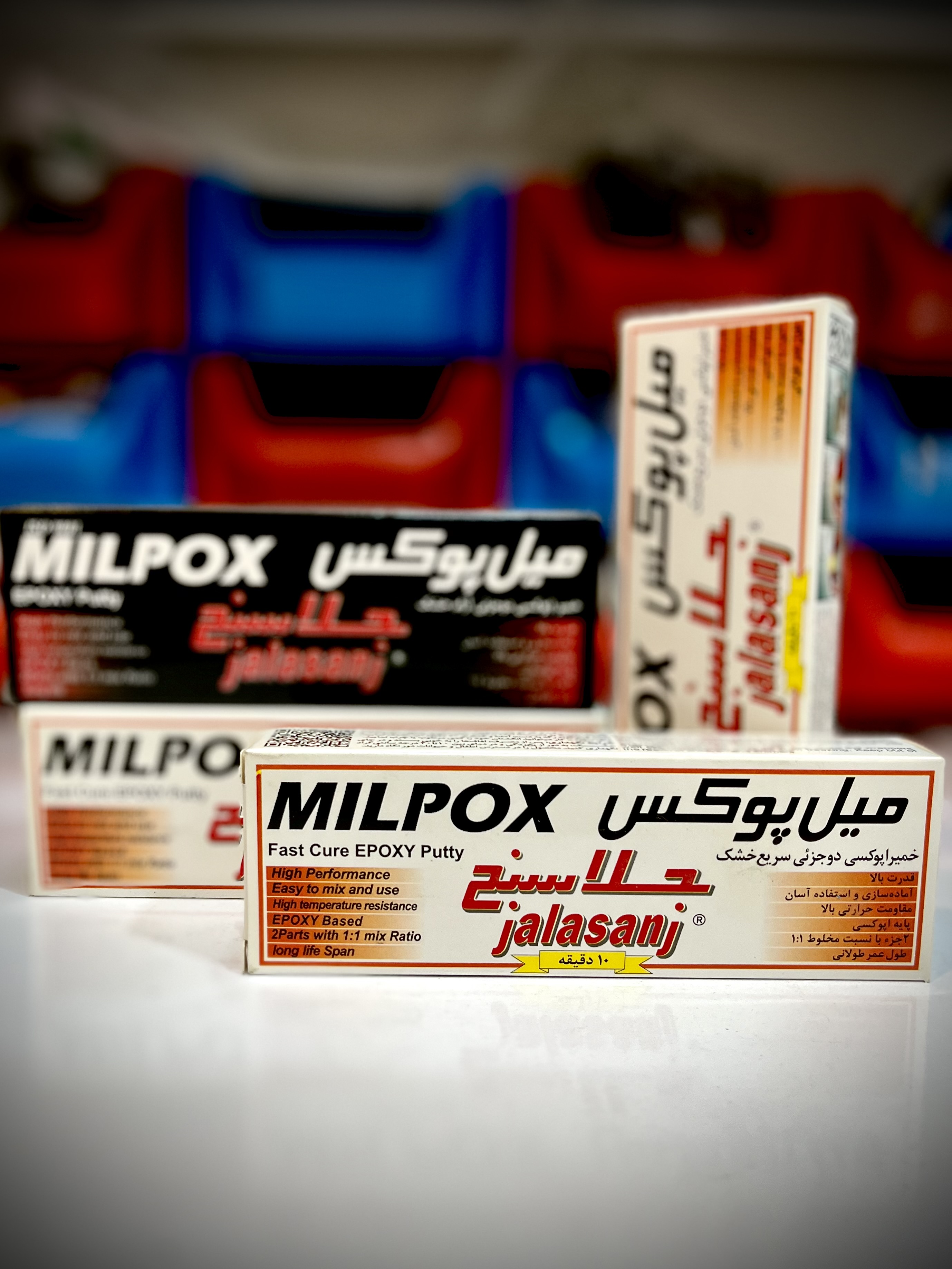 چسب میل پوکس دوجزئی جلاسنج jalasanj