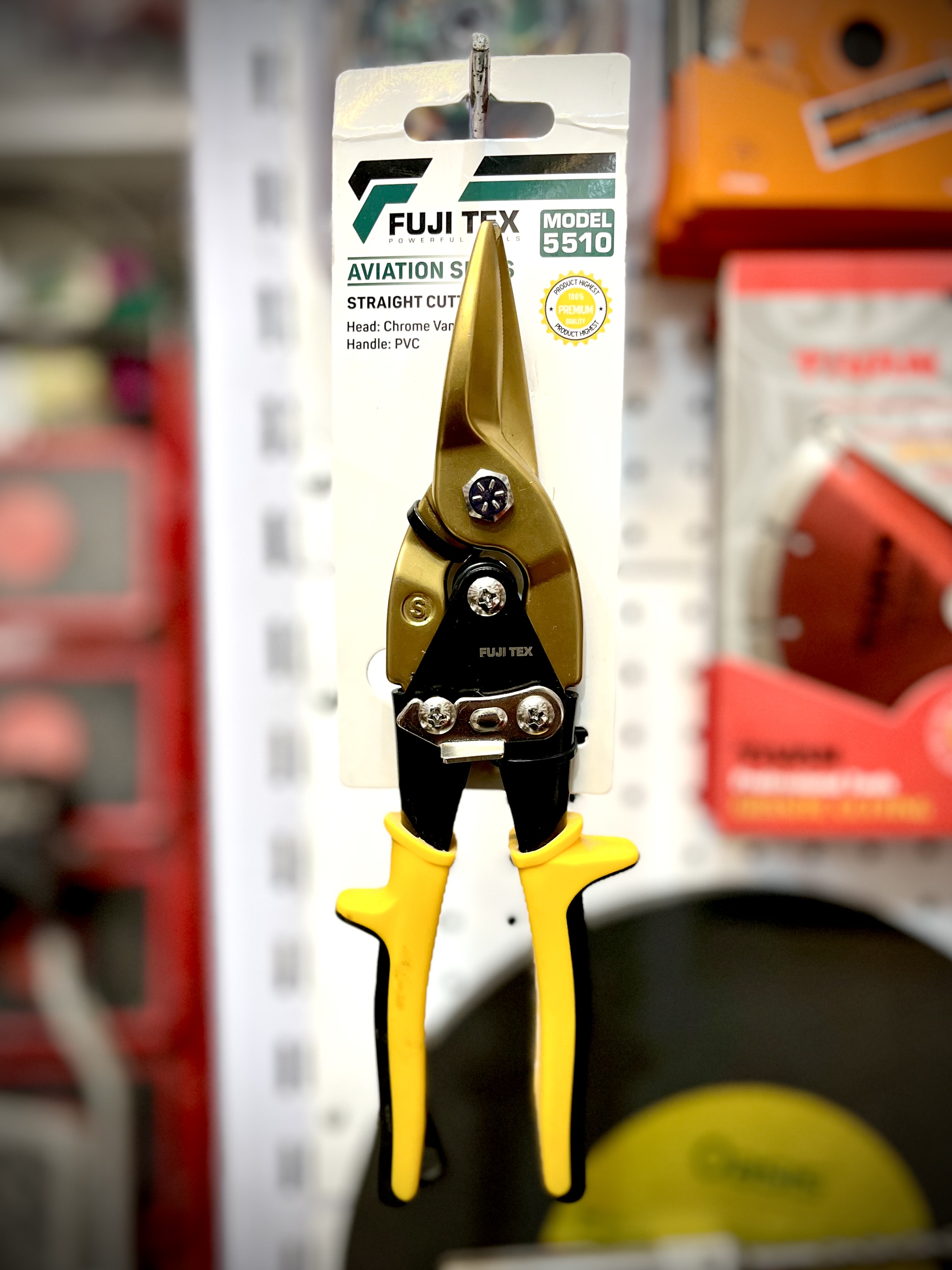 قیچی ورق مستقیم بر fuji tex مدل ۵۵۱۰